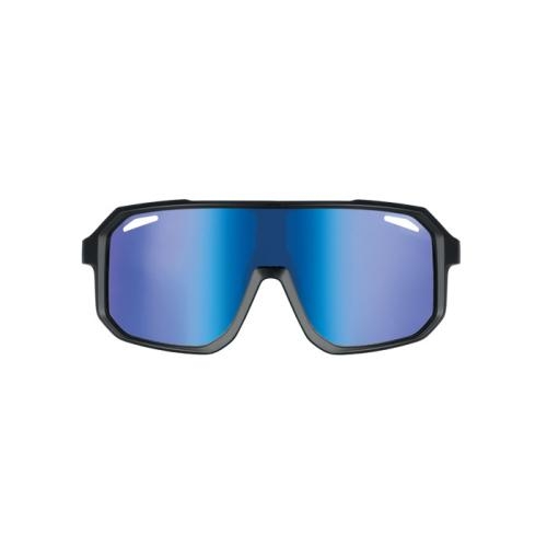 Sport zonnebril UV400 Flash blauw