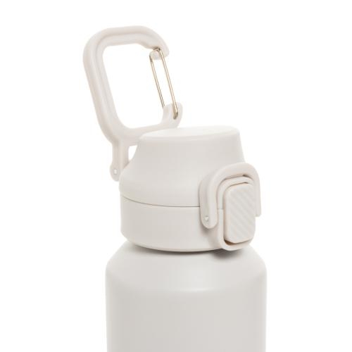 RCS lockable sportfles 600 ml beige
