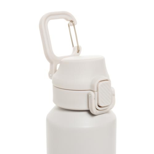 RCS lockable sportfles 600 ml beige