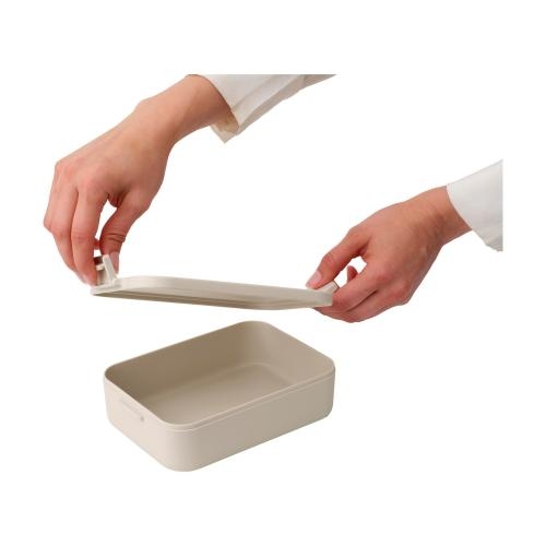 Brabantia Make & Take Lunchbox M beige