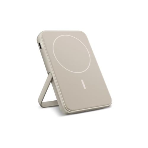 Fresh 'n Rebel MagSafe powerbank 5000 mAh beige