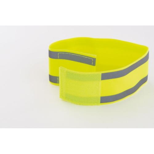 Sportarmband Visible me neon yellow
